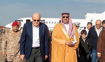 Lebanon’s Prime Minister Najib Mikati arrives in Madinah on Wednesday. (SPA)