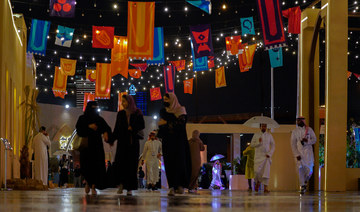 Visitors visit the Ramadan tent in Riyadh, one of the star attractions of the Ministry of Culture’s holy month season.