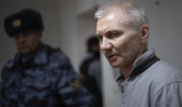 Fate of Russian girl separated from father over Ukraine unclear