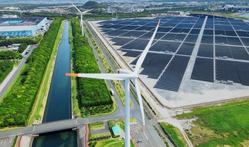 EU reaches deal on higher renewable energy share by 2030 