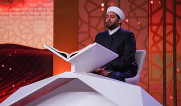 Qur’an recitation contest draws melodious voices from across the world