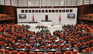 Turkiye’s parliament ratifies Finland’s membership in NATO