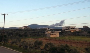 Israel conducts air strike in Syria - Syrian state media