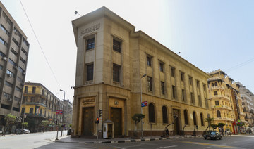 Egypt’s central bank raises interest rates by 200 bps to tame inflation