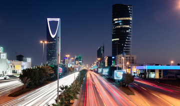 Riyadh chosen to host Global Real Estate Summit