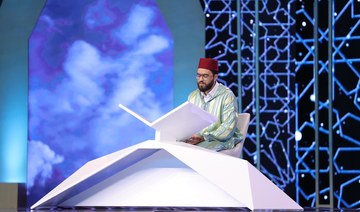 16 qualify for semifinals of international Qur’an recitation, adhan contest