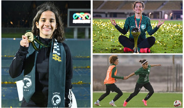 Saudi Women’s U-17 national team captain aims to inspire Saudi girls 