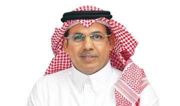 Ahmed bin Wasl Al-Juhani