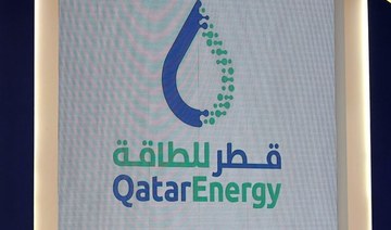 Energy Wrap — QatarEnergy expands operation with Shell deal; Iraq’s March oil revenue at $7.4bn 