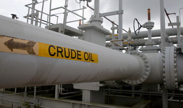 Arab crude oil provides 98.1 percent of Japan’s imports in February