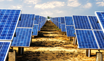 Bahrain’s cross-border solar project underway  