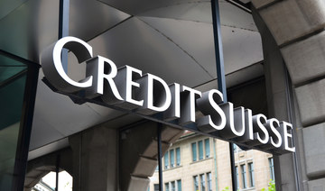 Swiss sight deposits fall, suggesting Credit Suisse, UBS took less emergency help