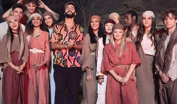 Saudi Arabia’s AlUla has ‘coolest natural landscape’ for videos, says R3hab after Now United shoot