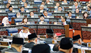 Malaysian parliament approves bill to scrap mandatory death penalty