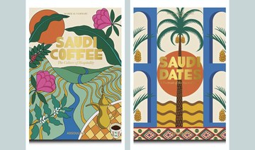 US luxury publisher Assouline celebrates Saudi dates, coffee with two new titles 