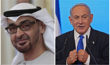 UAE President Sheikh Mohamed bin Zayed and Israeli Prime Minister Benjamin Netanyahu. (AFP/File Photos)