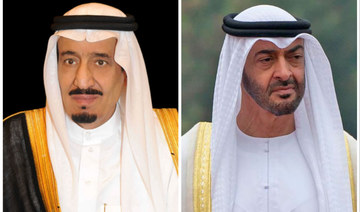 King Salman receives letter from UAE President Sheikh Mohamed