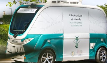 Saudi Arabia tests self-driving electric cars