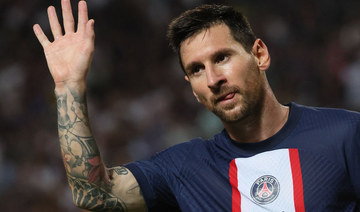 Messi ‘likely’ to leave PSG at end of season