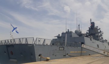 A Russian military vessel docks in Saudi Arabia for the first time