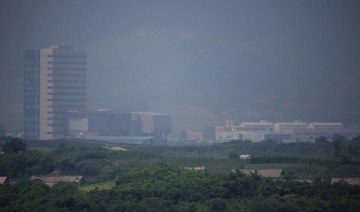 Seoul warns North Korea to stop unauthorized use of factory complex