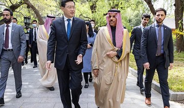 Saudi foreign minister meets with Chinese counterpart