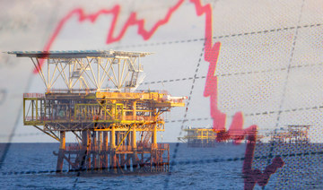 Oil Updates — Crude prices fall; Shell sees stronger LNG volumes in Q1 