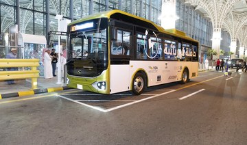 A new electric bus service connecting Madinah airport and the Prophet’s Mosque has been inaugurated. (@MadinaAuthority)