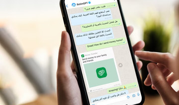 Astra Tech unveils world’s first Arabic Chat GPT