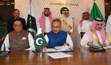 Saudi Fund for Development contributes $240m to support Pakistan energy transition