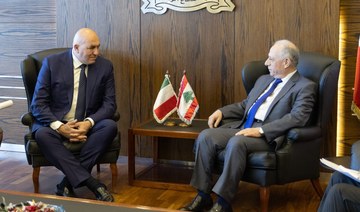 Italian defense minister pledges support for Lebanon
