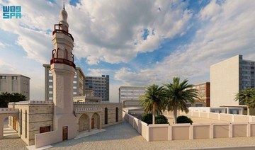Al-Fatah Mosque in Makkah region to undergo renovation under Prince Mohammed bin Salman project