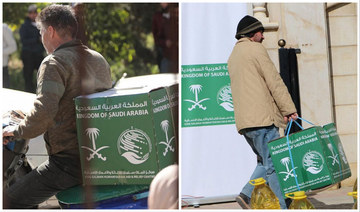 KSrelief gives out Ramadan food packages for Syrian, Palestinian refugees in Lebanon