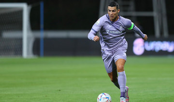 Ronaldo and Al-Nassr’s title hopes suffer at Al-Fayha