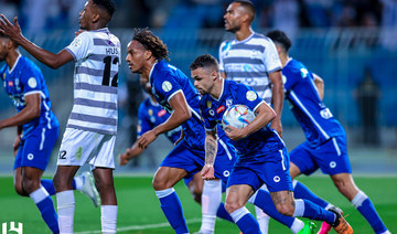 Al-Hilal’s fading Roshn Saudi League title hopes dim further