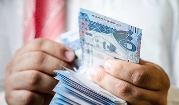 Saudi Arabia issues riyal-denominated sukuk worth $658.9m in April
