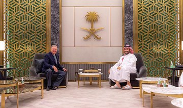 Saudi crown prince and US Senator Lindsey Graham discuss bilateral ties