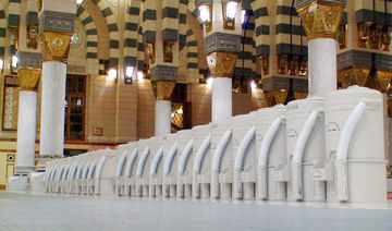 The Prophet’s Mosque intensifies Zamzam water services in the holy month of Ramadan. (SPA)