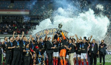 Al-Ahly beat Pyramids to take Egypt Cup