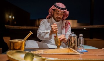 Ramadan visitors to historic Saudi site learn secrets to coffee making