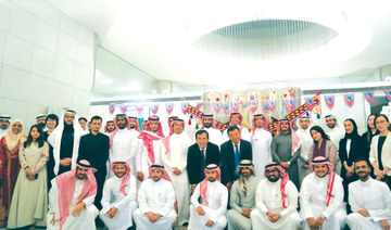 DiplomaticQuarter: Japan envoy hosts iftar for Saudi alumni of Japanese schools