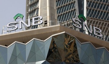 Saudi National Bank and Japan’s JCB International sign new partnership agreement