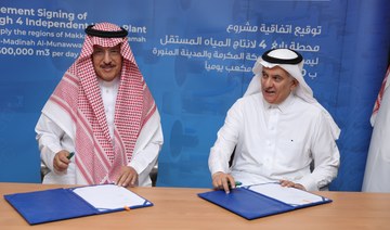 Saudi ACWA Power to develop $677m desalination project 