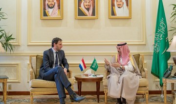 Saudi Foreign Minister Prince Faisal bin Farhan meets with Dutch Foreign Minister Wopke Hoekstra to review Saudi-Dutch relations