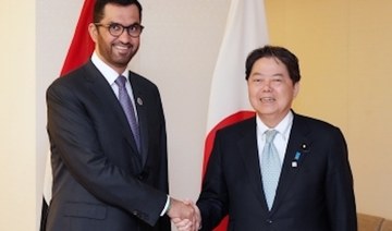 UAE industry minister discusses COP28 with Japan’s foreign minister