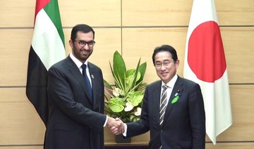 Japanese prime minister offers COP28 support to UAE special envoy to Japan