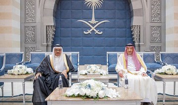 Officials arrive in Saudi Arabia for Gulf, Egypt, Jordan, Iraq meeting