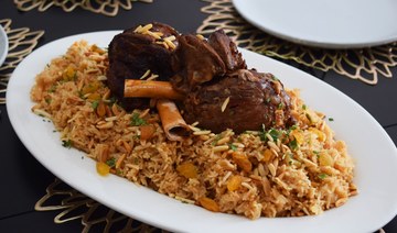 Ramadan recipes: A simple yet delicious lamb kabsa dish for iftar