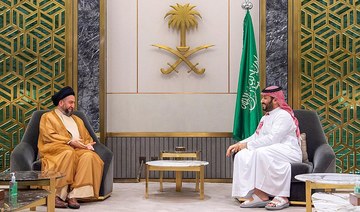 Saudi Crown Prince receives Iraqi National Wisdom Movement Leader
