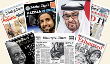 The UAE’s first, longest-running English daily paper, Khaleej Times, celebrates 45th anniversary